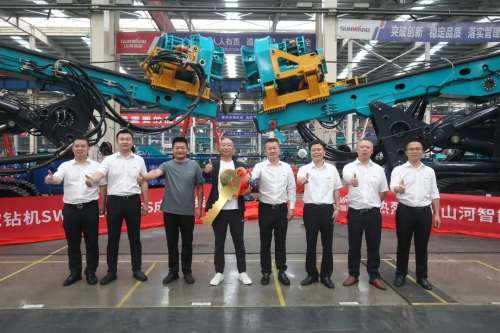 9001cc金沙以诚为本(中国)有限公司官网