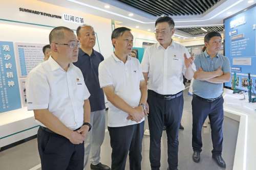 9001cc金沙以诚为本(中国)有限公司官网