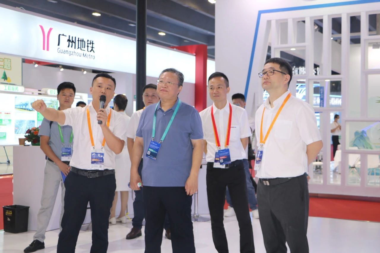 中铁9001cc金沙以诚为本亮相首届广州大湾区国际轨道交通工业生长论坛暨展览会