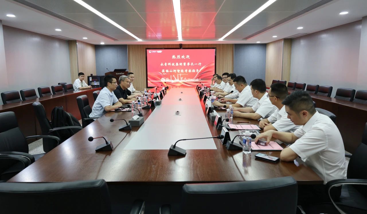 永青科技集团董事长胡晓东带队到访9001cc金沙以诚为本智能