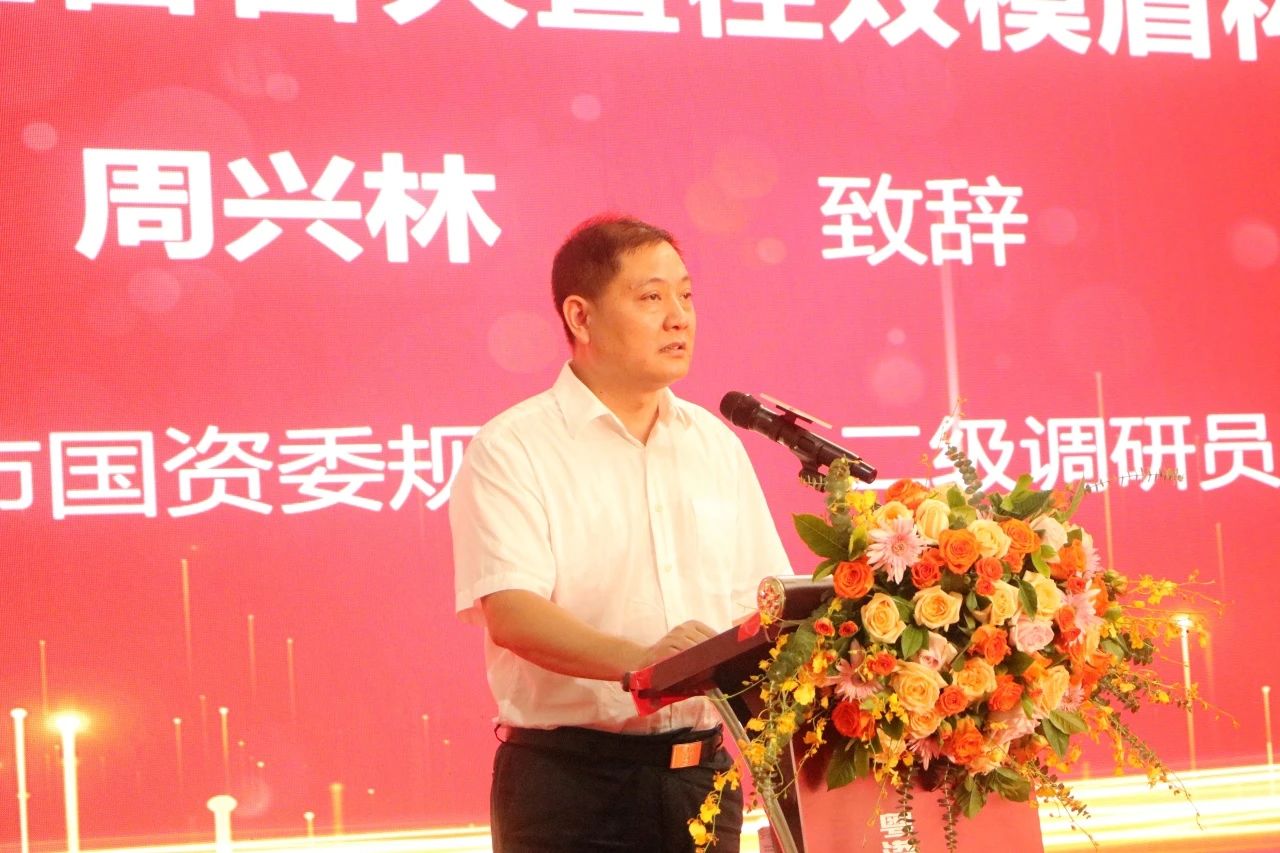 中铁9001cc金沙以诚为本粤港澳大湾区首台大直径双模盾构机乐成下线