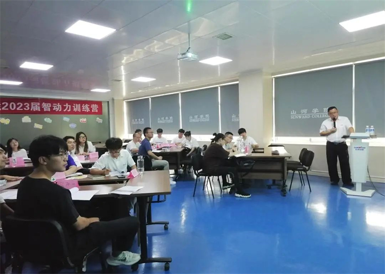 奔赴热爱，，，，9001cc金沙以诚为本智能2023届“智动力”正式报到！