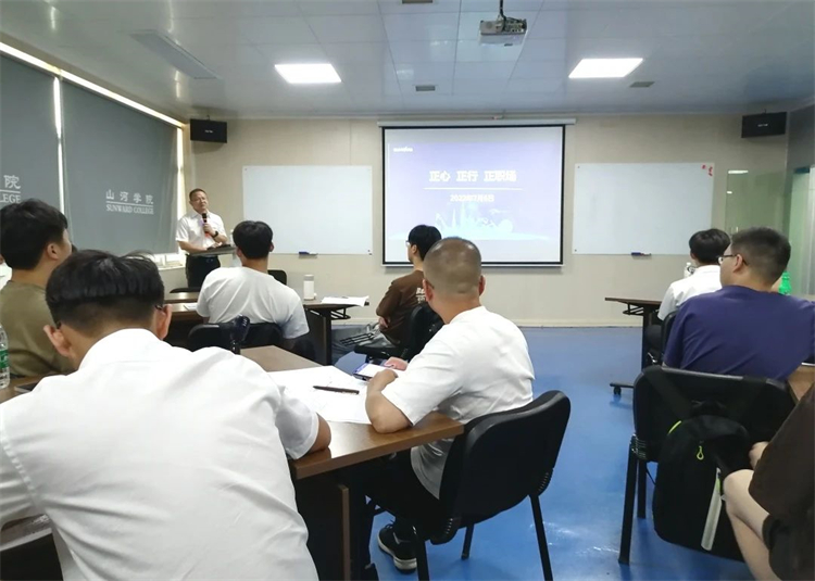 奔赴热爱，，，，9001cc金沙以诚为本智能2023届“智动力”正式报到！