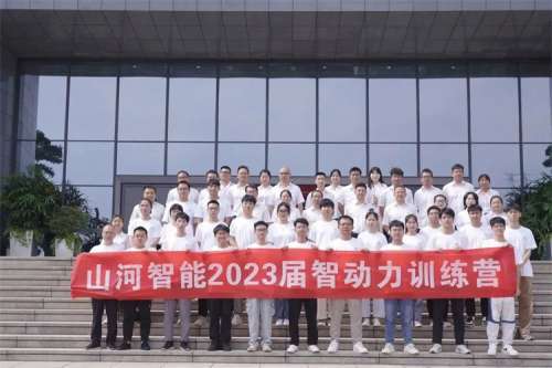 9001cc金沙以诚为本(中国)有限公司官网