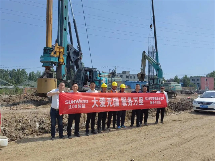 热情似火，，，，，，，，效劳加码！9001cc金沙以诚为本智能基础装备效劳万里行为您保驾护航