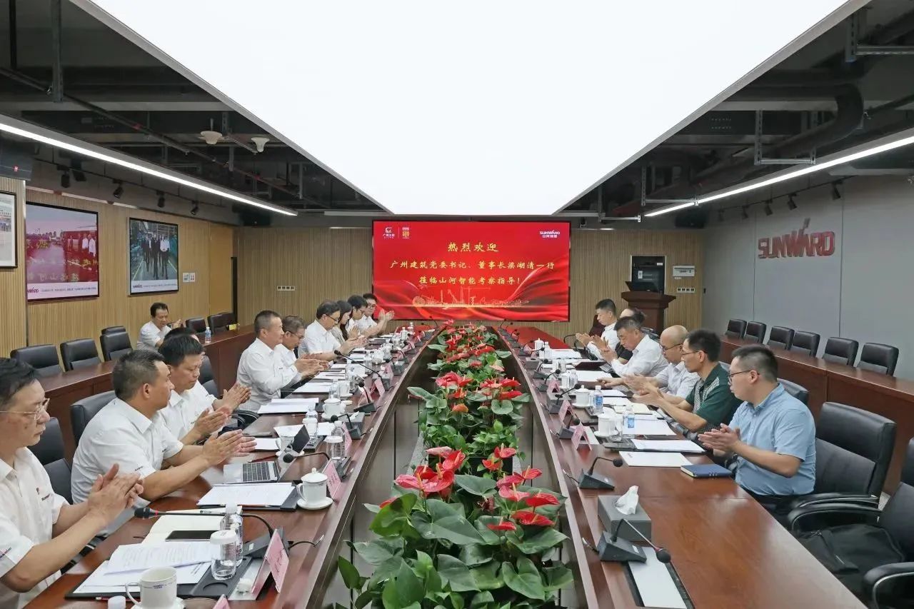 两门第界500强企业董事长同访9001cc金沙以诚为本智能