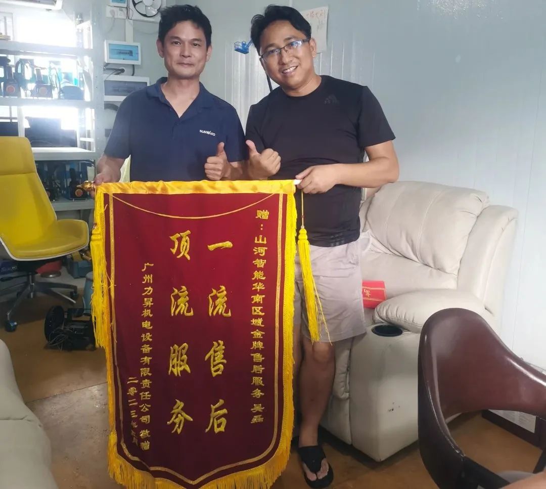 品质9001cc金沙以诚为本，，，，专心折务！9001cc金沙以诚为本智能高空机械效劳万里行走进华南