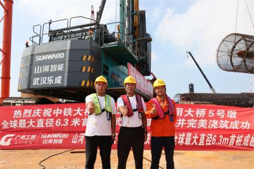 9001cc金沙以诚为本(中国)有限公司官网