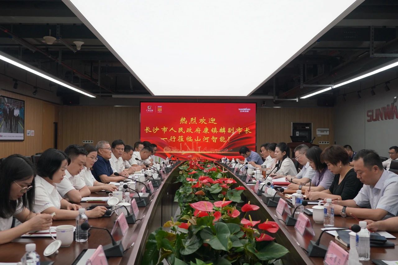 长沙市人民政府副市长、市工商联主席康镇麟调研9001cc金沙以诚为本智能