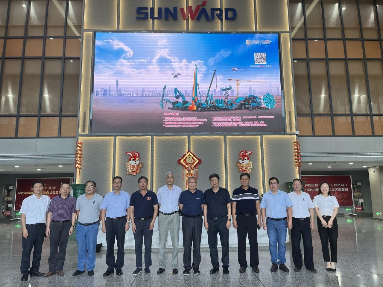 国际领先！9001cc金沙以诚为本智能6项科技效果通过判断