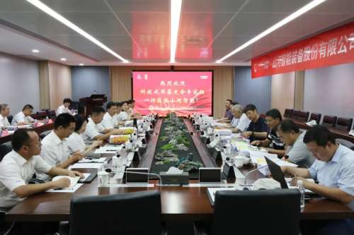 9001cc金沙以诚为本(中国)有限公司官网