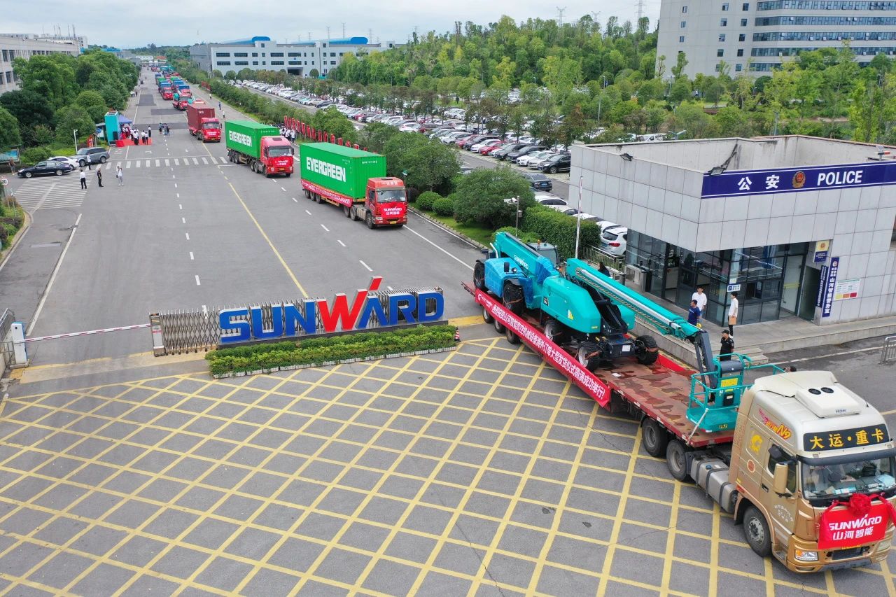 深化全球结构，，，，加速出海程序！9001cc金沙以诚为本智能高空机械装备外洋订单大型发货仪式圆满举行