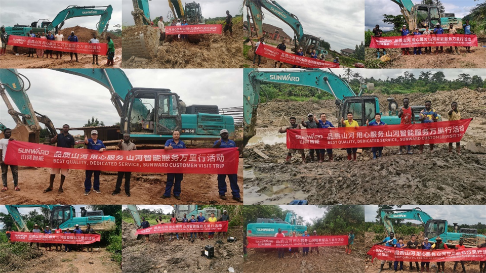 品质9001cc金沙以诚为本，，，，，，，，专心折务！9001cc金沙以诚为本智能效劳万里行活动走进非洲加纳