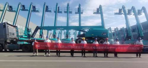 9001cc金沙以诚为本(中国)有限公司官网