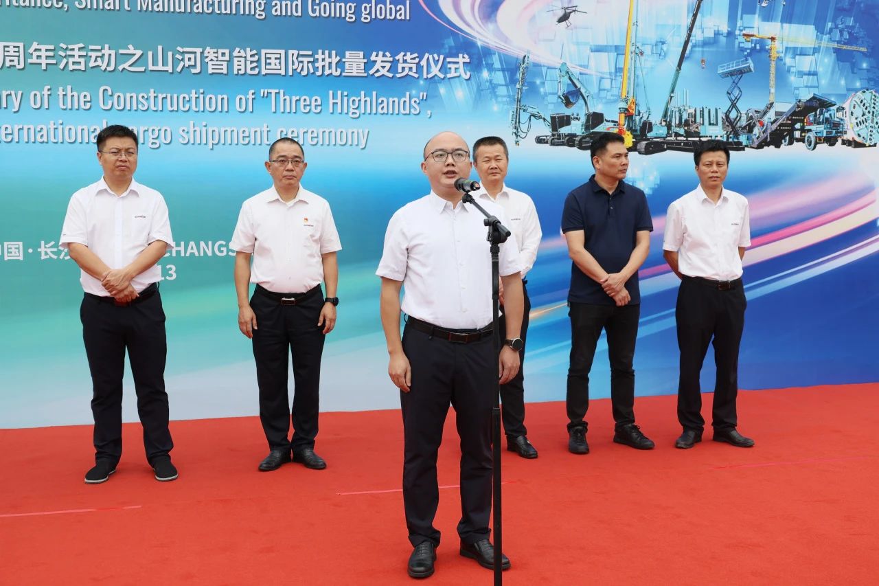 一连进军国际市。。。。。。。9001cc金沙以诚为本智能近百台装备集中发货