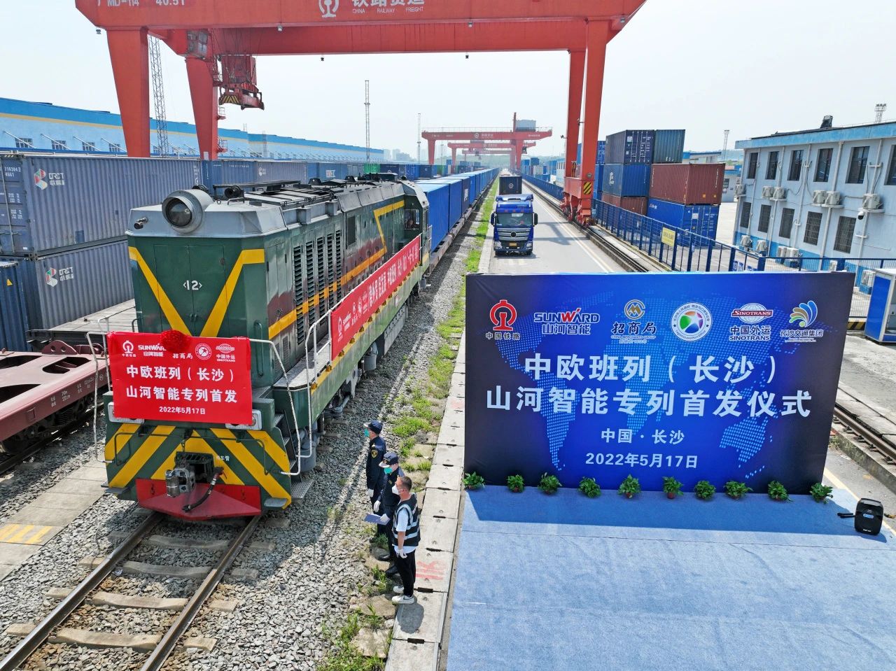 “9001cc金沙以诚为本绿”绽放“一带一起”