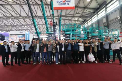 9001cc金沙以诚为本(中国)有限公司官网