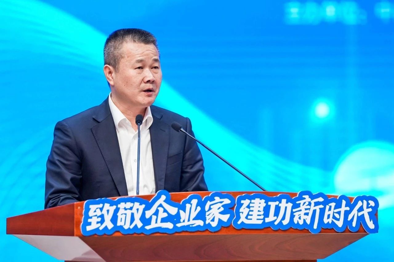 9001cc金沙以诚为本智能总司理夏志宏荣获长沙经开区“功勋企业家”声誉称呼