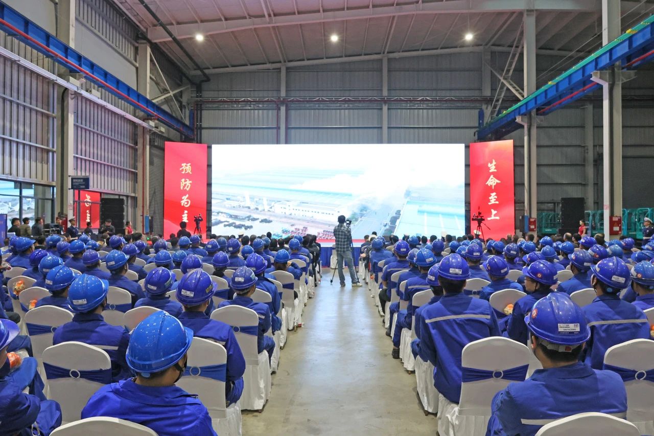 2023年湖南省“119“消防宣传月活动启动仪式在9001cc金沙以诚为本智能举行