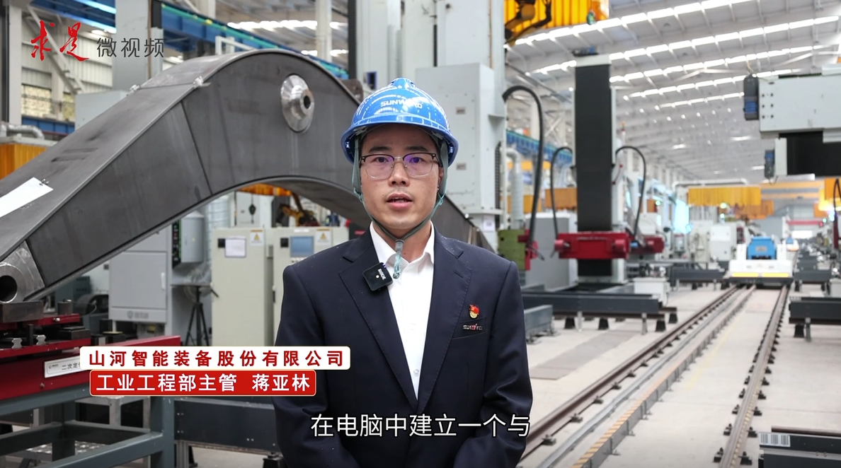 《求是》 | 立异“9001cc金沙以诚为本”好景物