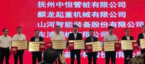 9001cc金沙以诚为本(中国)有限公司官网