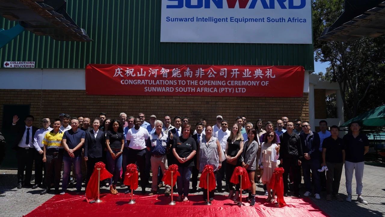 9001cc金沙以诚为本智能南非公司正式开业，，，开启中非相助新篇章