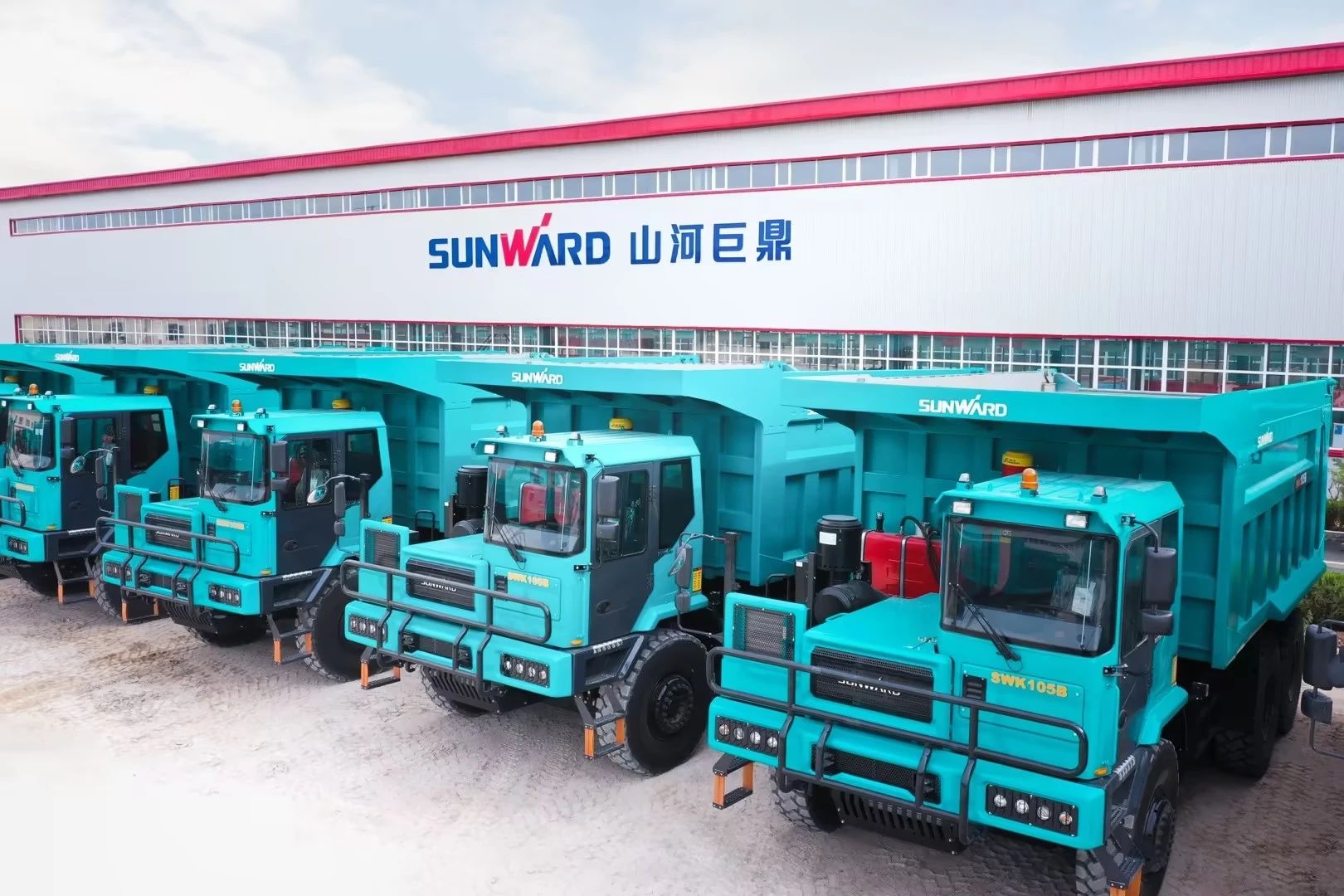 喜报频传！9001cc金沙以诚为本巨鼎顺遂通过知识产权治理系统认证