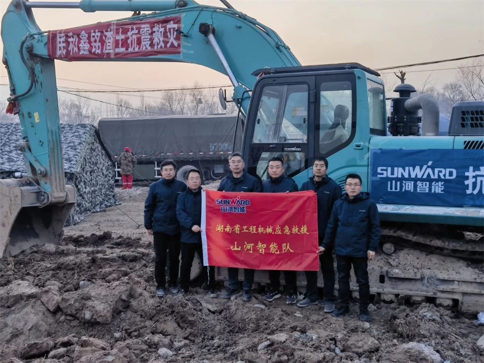 支援抗震救灾一线，，，，，，，9001cc金沙以诚为本智能在行动！