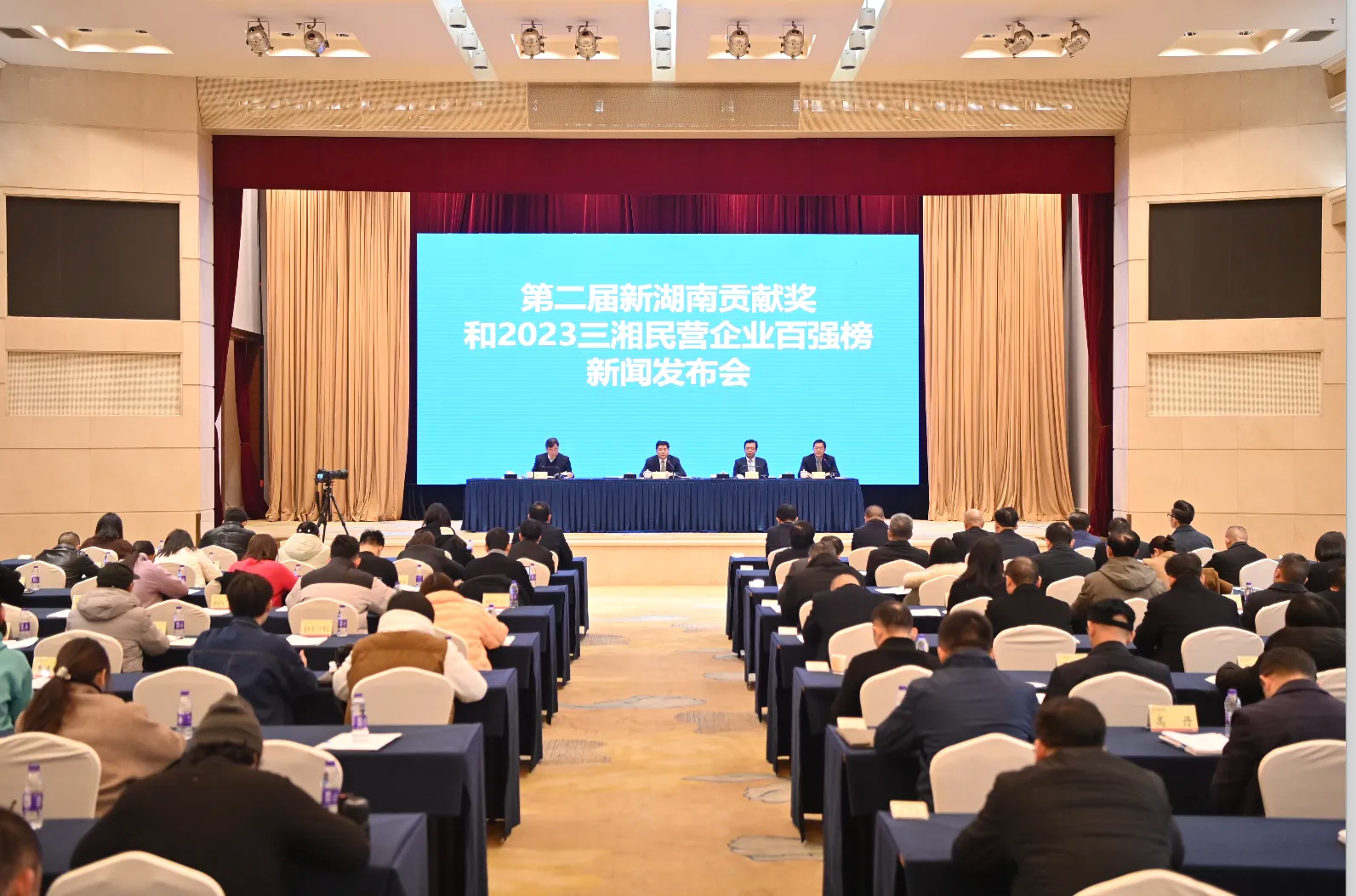 9001cc金沙以诚为本智能总司理夏志宏荣获“第二届新湖南孝顺奖先进小我私家”