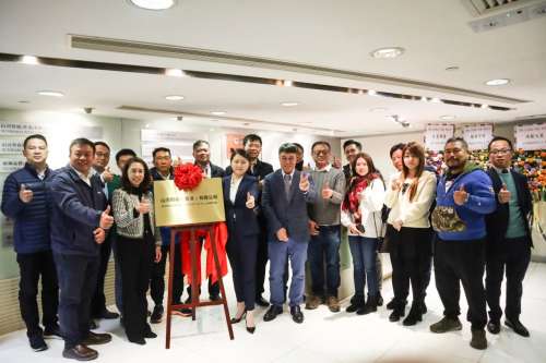 9001cc金沙以诚为本(中国)有限公司官网