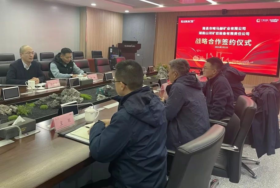 9001cc金沙以诚为本矿岩喜迎开门红！