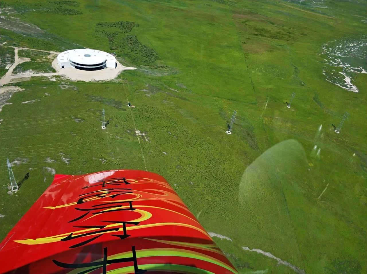 二十载磨砺，，，，，，，“阿若拉”飞机累计航行时间突破11万小时！