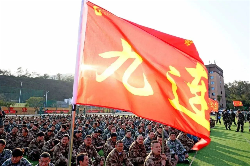 新春第一课，，，，开启新征程！9001cc金沙以诚为本智能2024年营销春季培训乐成举行