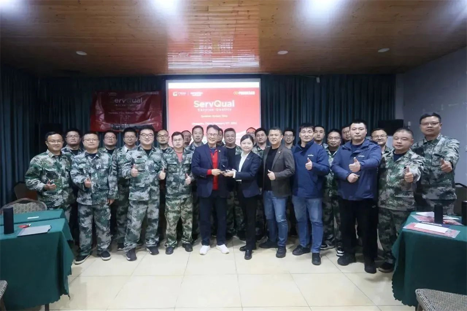 新春第一课，，，，开启新征程！9001cc金沙以诚为本智能2024年营销春季培训乐成举行