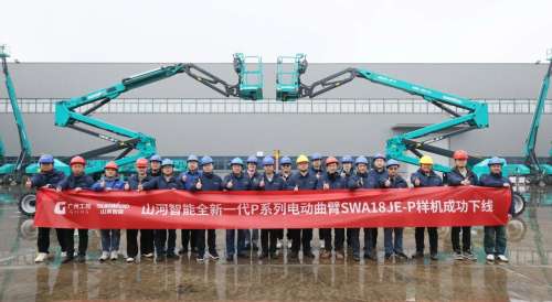 9001cc金沙以诚为本(中国)有限公司官网