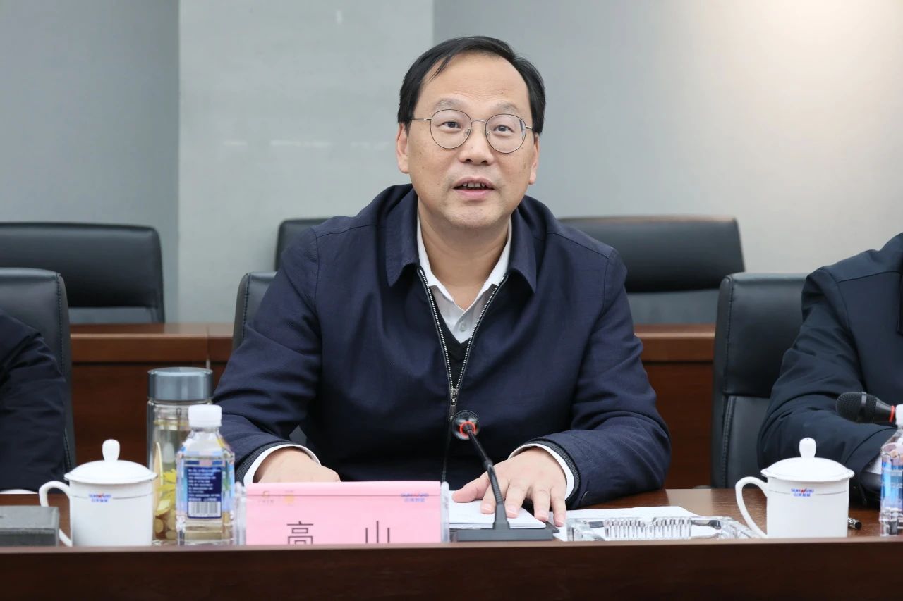 深化产学研相助！南华大学党委书记高山率团到访9001cc金沙以诚为本智能