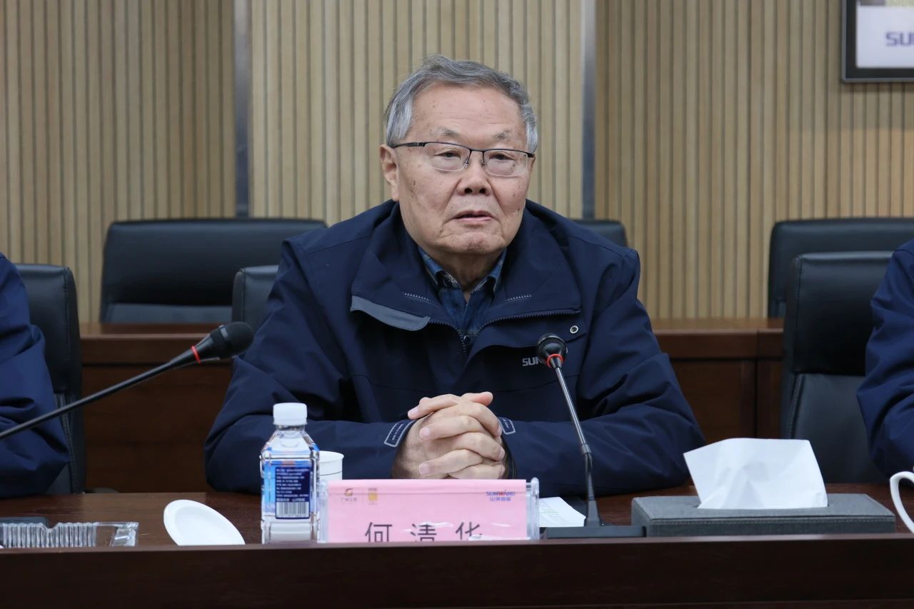 深化产学研相助！南华大学党委书记高山率团到访9001cc金沙以诚为本智能