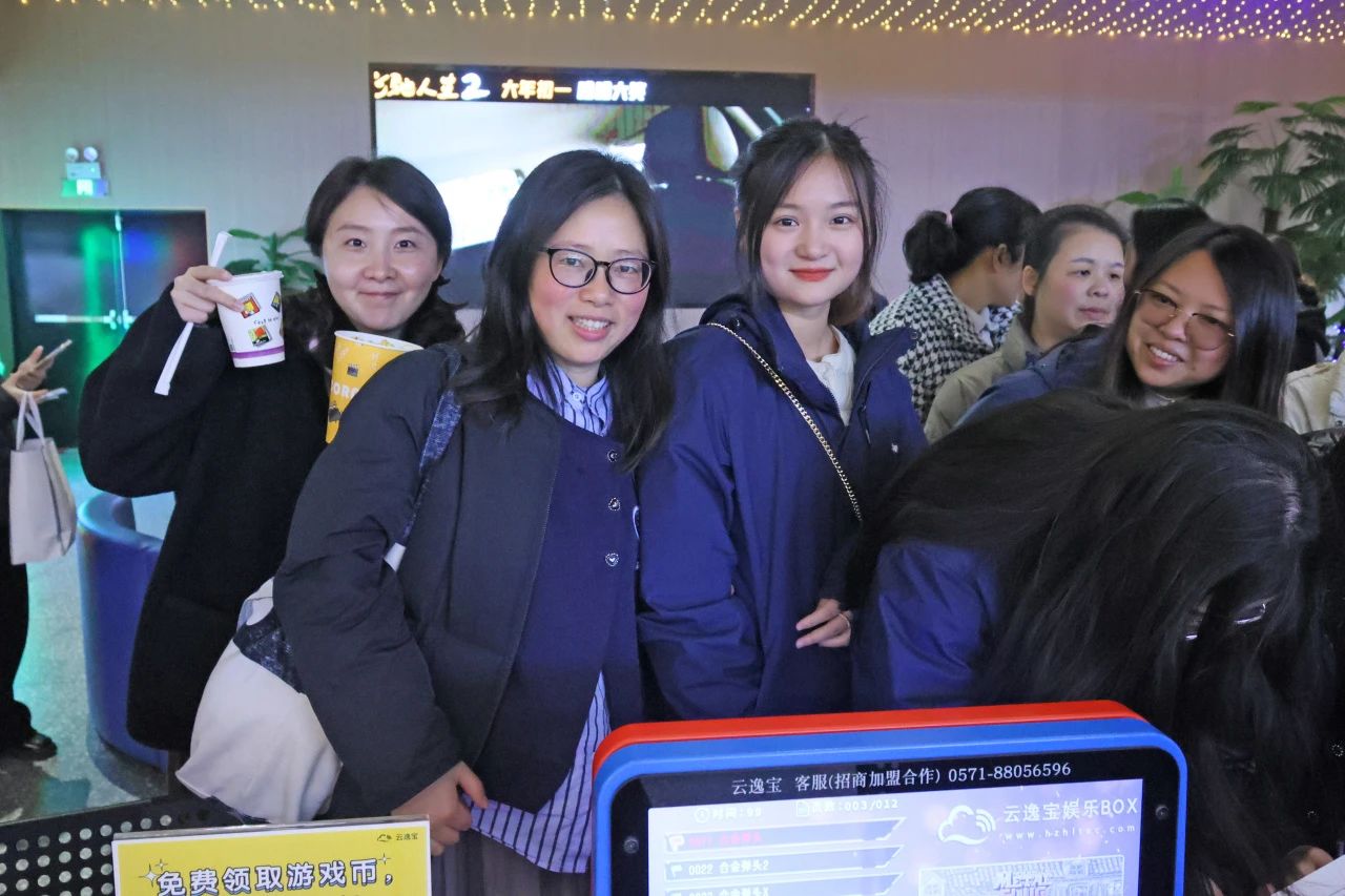 多姿多彩绽青春！9001cc金沙以诚为本智能开展“三八”国际劳动妇女节主题庆；；；；；；疃