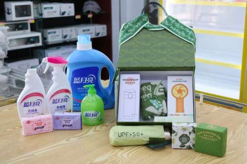 9001cc金沙以诚为本(中国)有限公司官网