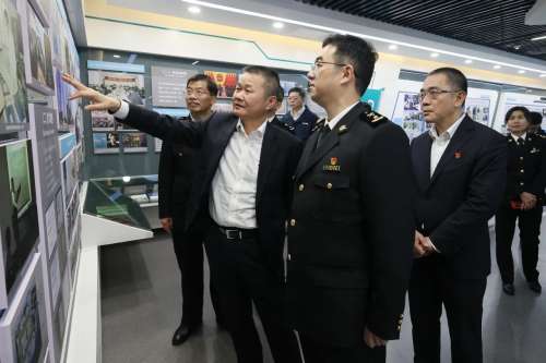 9001cc金沙以诚为本(中国)有限公司官网