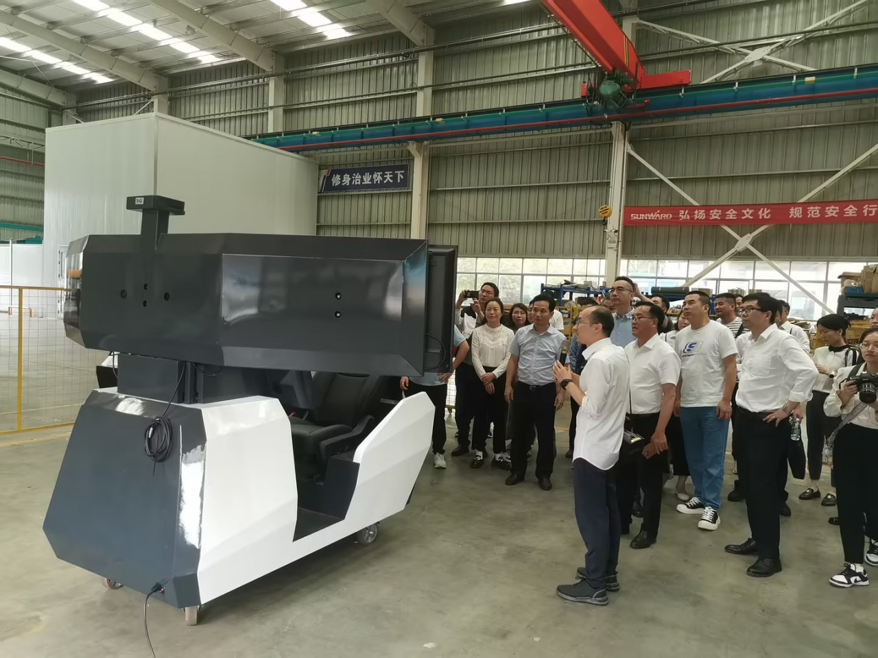 湘潭市工信局带队莅临9001cc金沙以诚为本智能开展智能制造现场观摩交流活动