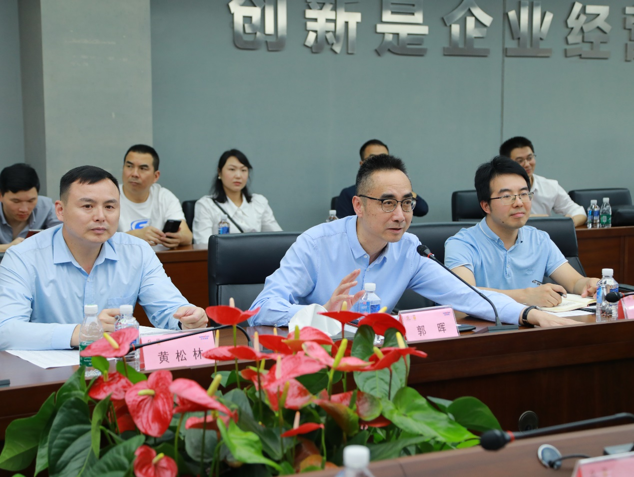 湘潭市工信局带队莅临9001cc金沙以诚为本智能开展智能制造现场观摩交流活动