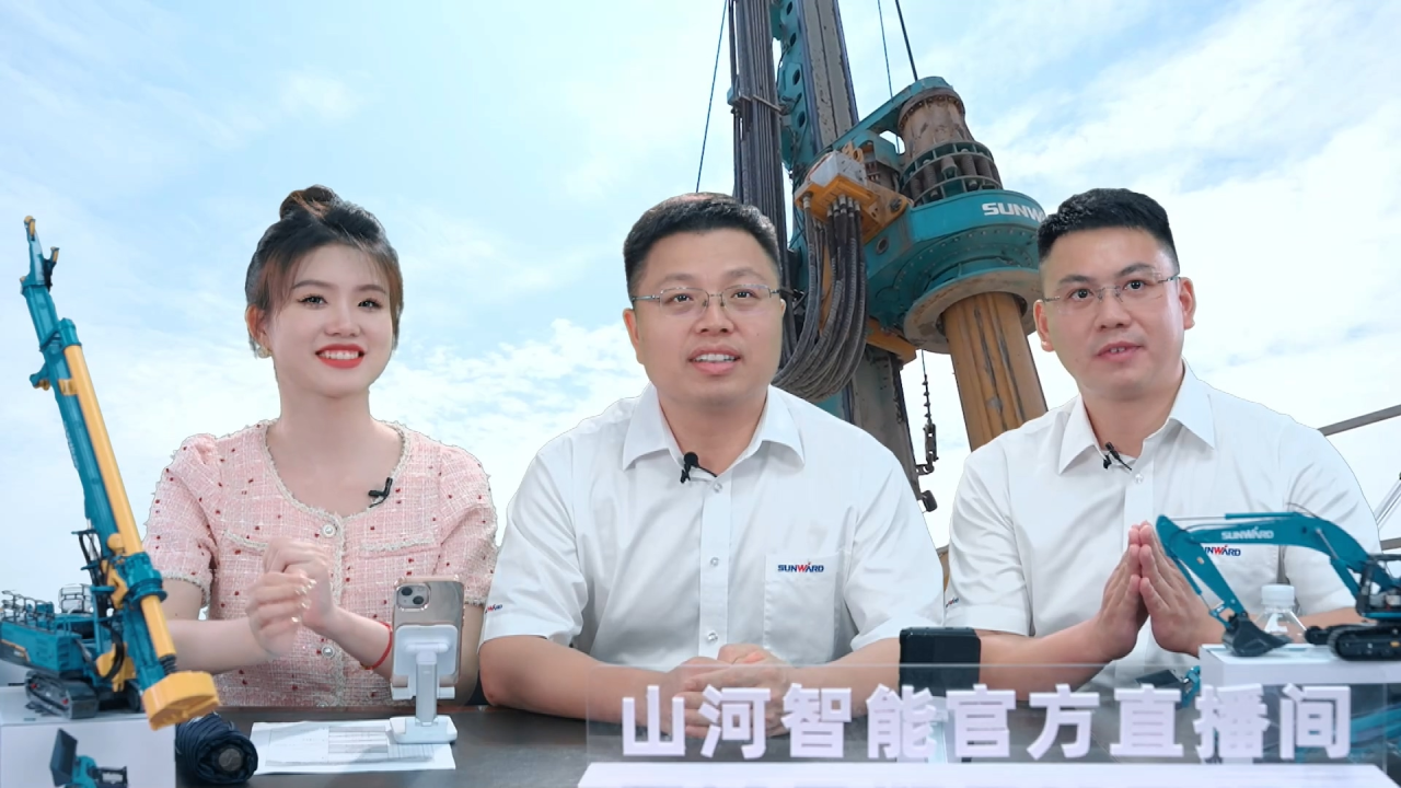 先导式立异，，，，，，，，再推电动新品！9001cc金沙以诚为本智能SWDM520EE增程式旋挖钻机推介会乐成举行