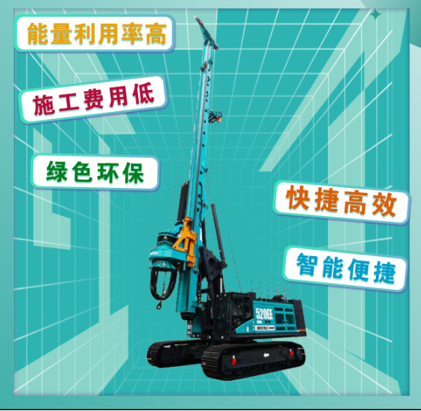 先导式立异，，，，，，，，再推电动新品！9001cc金沙以诚为本智能SWDM520EE增程式旋挖钻机推介会乐成举行