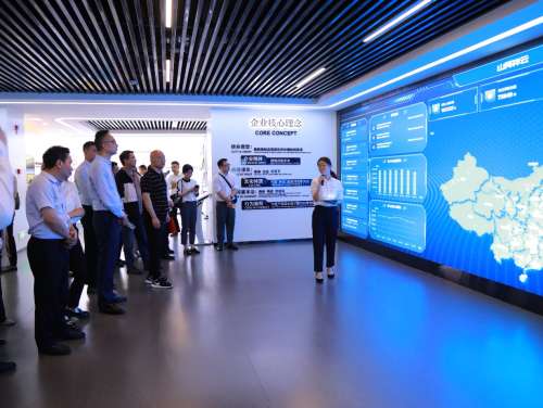 9001cc金沙以诚为本(中国)有限公司官网