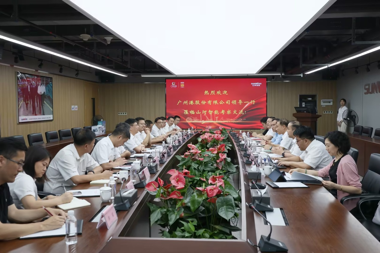 深化交流相助！广州港李明忠副总司理率队莅临9001cc金沙以诚为本智能考察交流！