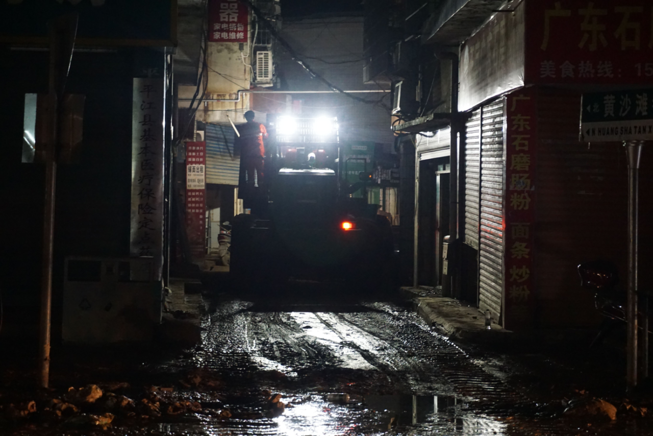 驰援湖南平江抗洪抢险，，，共克时艰显继续