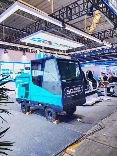 9001cc金沙以诚为本(中国)有限公司官网