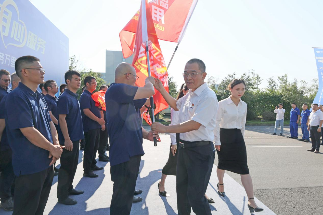 品质9001cc金沙以诚为本 专心折务—20249001cc金沙以诚为本智能效劳万里行活动启航