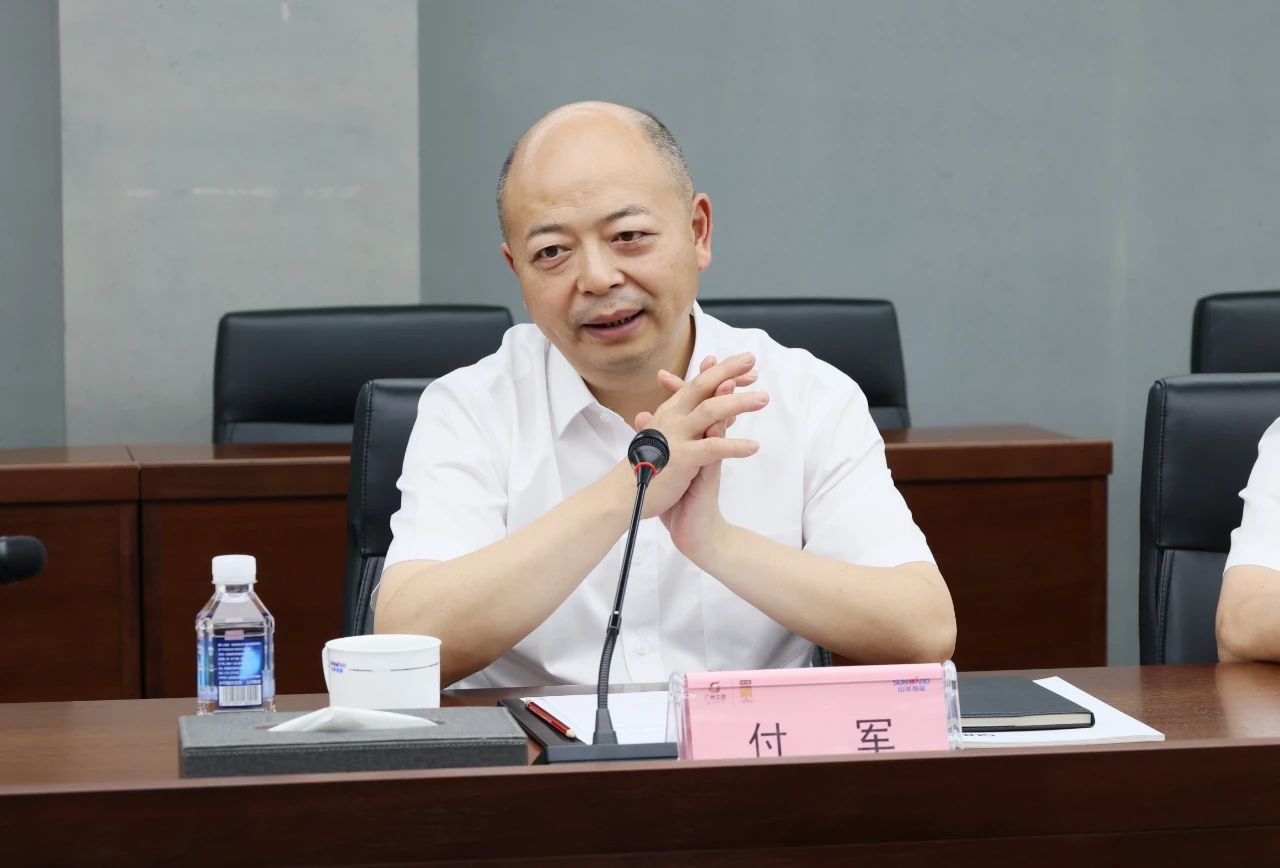 9001cc金沙以诚为本智能与易普力签署框架相助协议